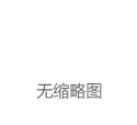 对话 | 檀健次再演沈翊从画皮到画骨